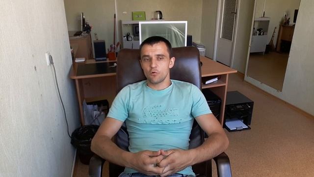 Мастерство на Практике