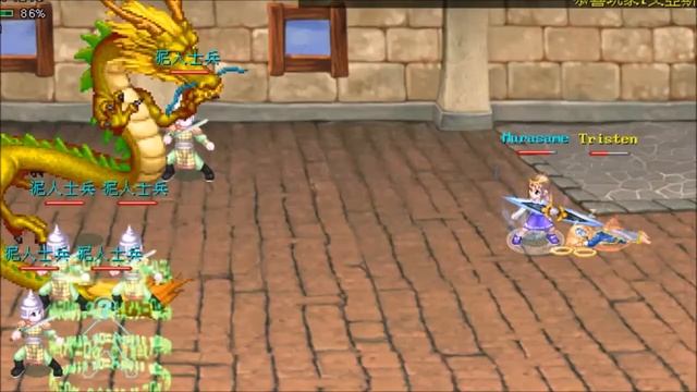 SOLO JS Quest [Wonderland Online: Rhode Island] смотреть онлайн