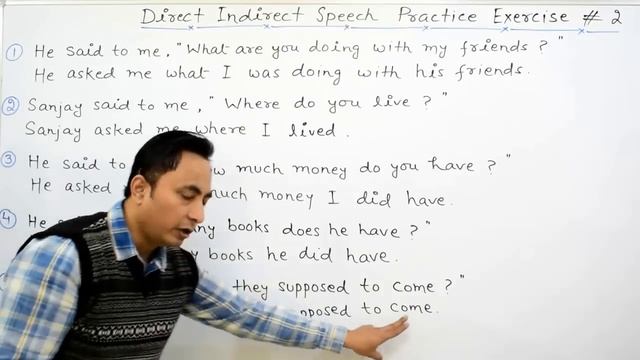 Direct Indirect Narration Practice Exercise 2 - Interrogative Sentences смотреть онлайн