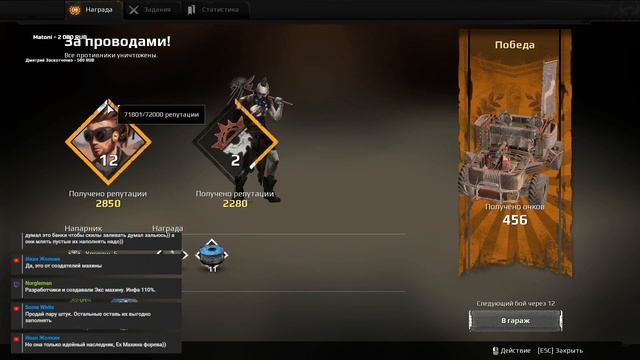 Комфортно ли новичку в FW? смотреть онлайн