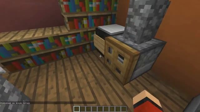 Город в Minecraft #15 - Баня смотреть онлайн