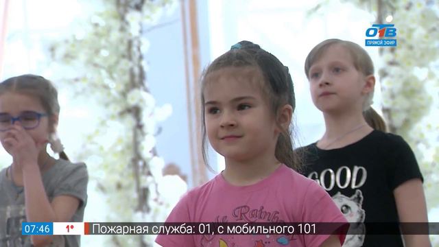 Модельная школа для детей