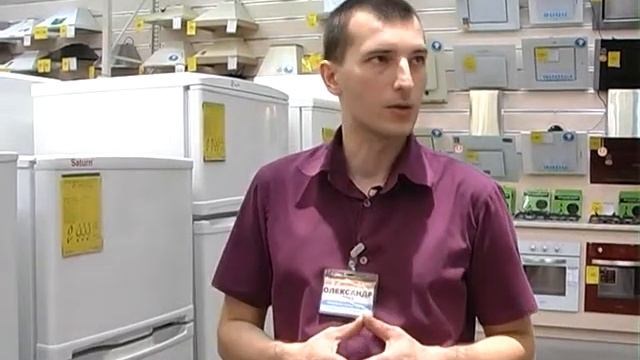 Спож Кошик на 12 08 14 смотреть онлайн