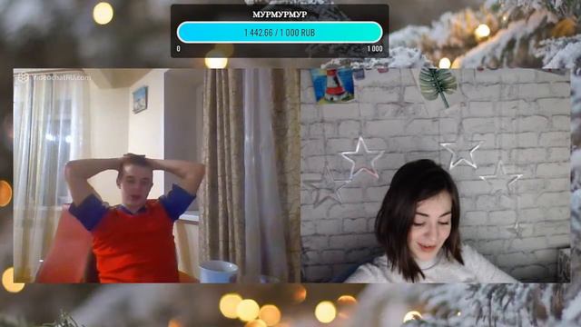Чат рулетка. Мурмурмур смотреть онлайн