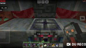 Впервые прохожу новый данж из 1.21 в Майнкрафт!