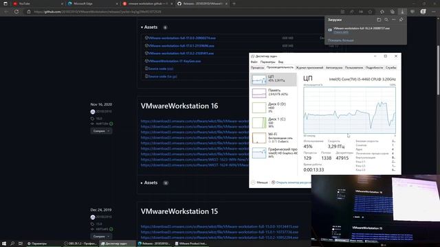 Как установить VMware Workstation смотреть онлайн