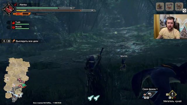 Кавайный слэшер. Что, если я не смогу в него? 💥 Вышла Monster Hunter: Rise смотреть онлайн