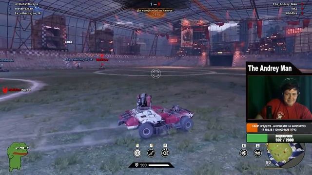 (ﾉ◕ヮ◕)ﾉ*:✧ УБОЙНЫЙ ФУТБОЛ НА СРАКАТАН ШОУ! #crossout #theandreyman #stream смотреть онлайн