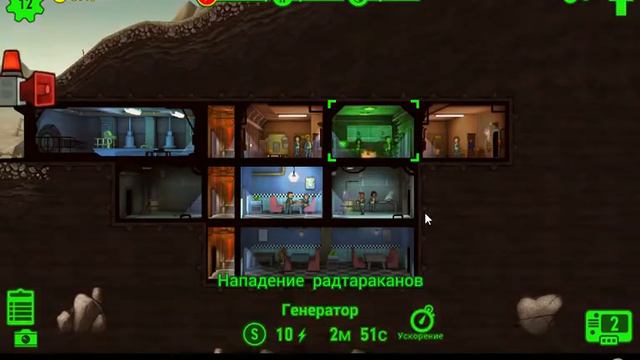 Прохождение Fallout Shelter #4 смотреть онлайн
