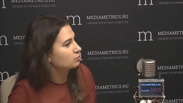 Программируем будущее. Российский корпоративный мессенджер смотреть онлайн