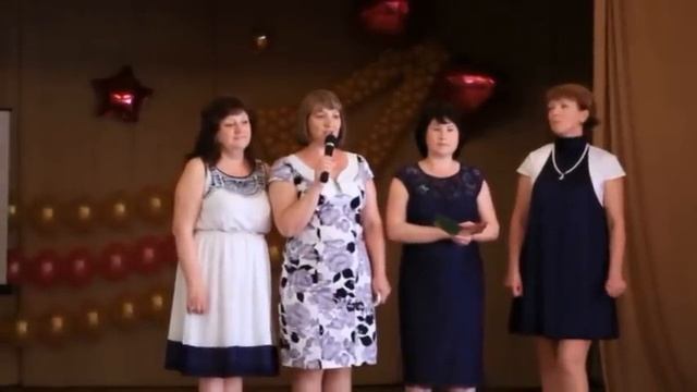 Учителя начальных классов выпускникам 11-ых классов смотреть онлайн