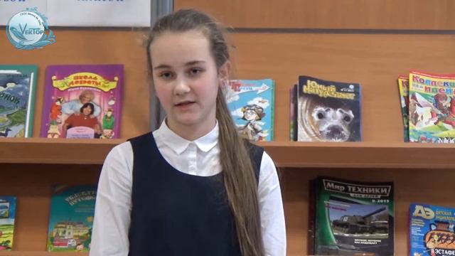 Живая классика ГБОУ Школа №2065 смотреть онлайн