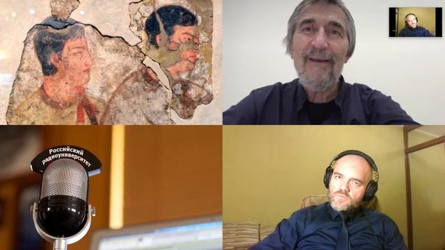 665. Т. К. Мкртычев: Кушан - забытая великая империя Средней Азии смотреть онлайн