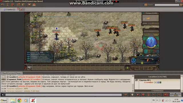 Обзор Time Zero mmorpg Ч1 Самое начало!!!!! смотреть онлайн