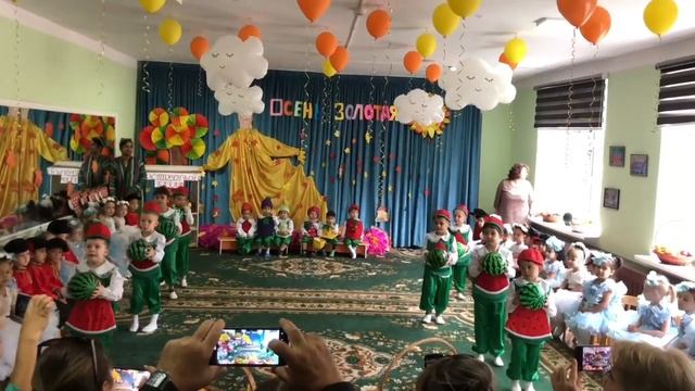 Праздник осени смотреть онлайн