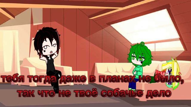 Вальты стали детьми// 13 карт// ЗК// Часть 3 смотреть онлайн