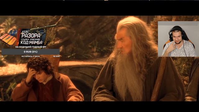 ВАРФЕЙС СТРИМ!ПОСЛЕДНИЙ РЫВОК ЗА 1 ЛИГОЙ!ПРОДЛЕНИЕ ОГРАБЛЕНИЯ!НОВЫЙ ИВЕНТ!ТОП КЕЙСЫ РАЗОРА!КОД:МАМБ смотреть онлайн