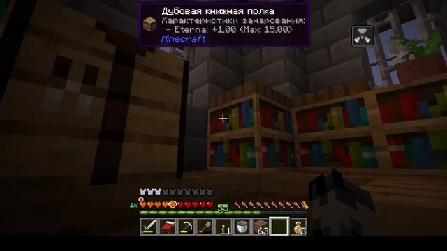 Farmer's Dynasty (1.1.0) Обзор, игра. смотреть онлайн