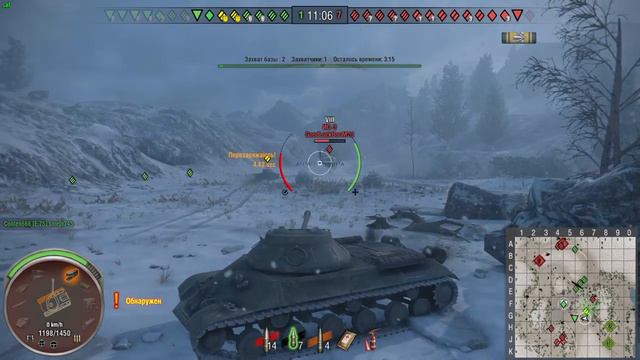 Русский ежедневный стрим World of tanks смотреть онлайн