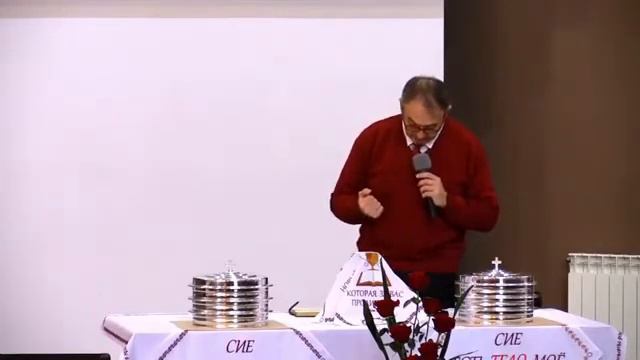 Проповедь "Кто для тебя Бог?" смотреть онлайн