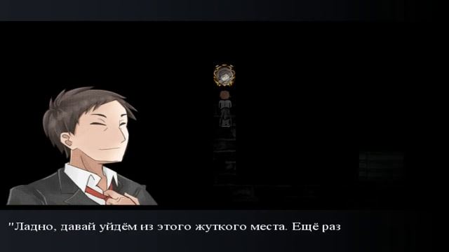 Прохождение Kohaku no Yume. Часть 5. Другие зеркала. смотреть онлайн
