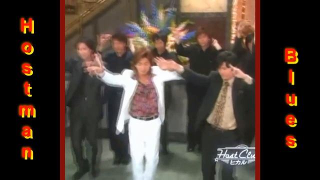 Hikaru (Kimura Takuya)