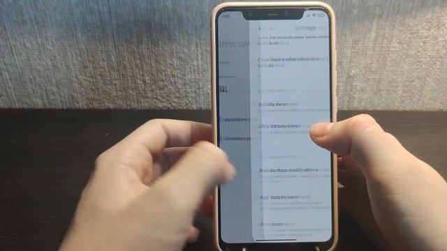 MIUI 12.5.2 EU Enhanced For Xiaomi MI 8 (Stable Version Of MIUI 12.5)