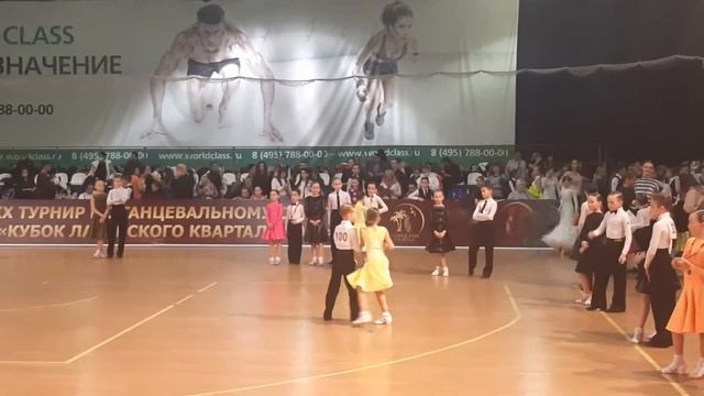 Награждение Дети 2+1 Е класс Латина.КЛК 2022. смотреть онлайн