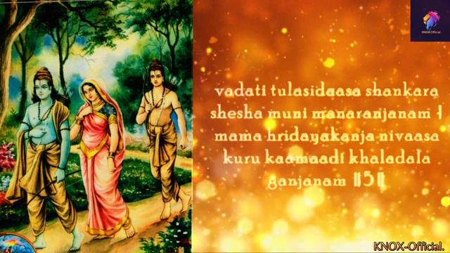 Shree Ram Chandra Kripalu 🌺Aarti. 🌼|#subscribe #knox #like #shaksham prabhakar. смотреть онлайн