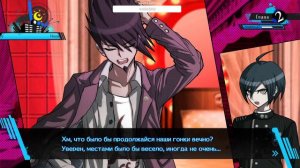 Danganronpa V3: Killing Harmony #8 - Добиваем свиданки в Отеле Любви