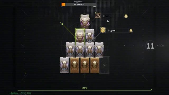 Lost Light Часть 2 В поисках ТОП пух для изучения смотреть онлайн