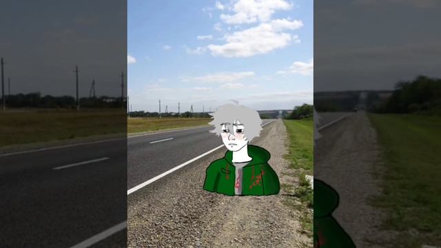 Пов ты живёшь в деревне но учишься в городе