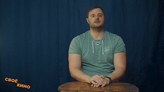 Физкульт-привет смотреть онлайн