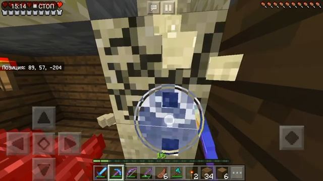 Строительство подвала дома в Майнкрафт, героический волк!!!