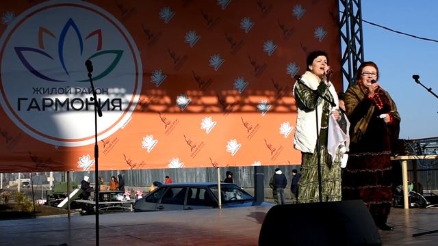 Фестиваль / Корзина изобилия / Жилой район Гармония