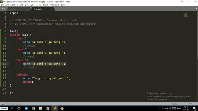 10-dars. PHP dasturlash tilida tanlash operatorlari. смотреть онлайн