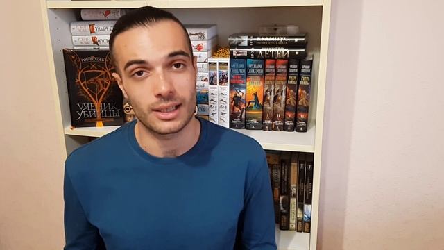 ПЕСНЯ ВЕЧНЫХ ДОЖДЕЙ ОТ Э. ДЖ. МЕЛЛОУ// БУДЕТ МОКРО! смотреть онлайн