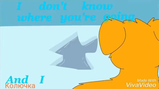 Хроники Стаи / Гроза~Знает Всё Душа (перевод) смотреть онлайн