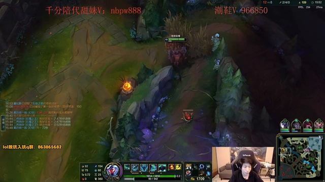 ? Xiao Chao Meng Mordekaiser vs Rumble RUNES - Xiao Chao Meng Mordekaiser Stream 22/8/2023 смотреть онлайн