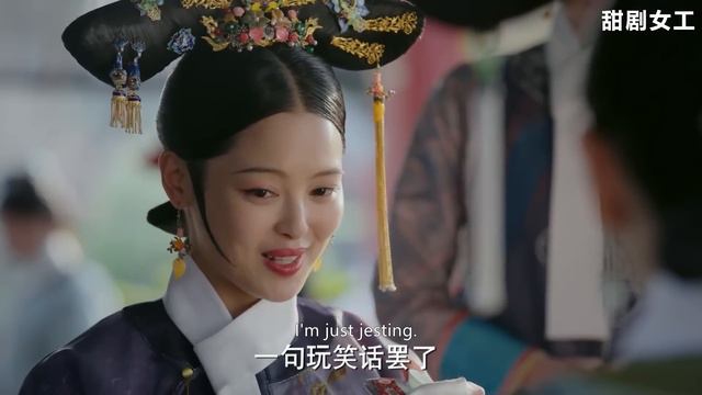 海蘭生性不愛笑被貶為棄妃，不料一身粉色長裙迷倒皇上，當晚就復寵！ смотреть онлайн