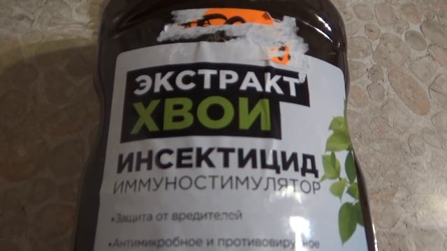 Капустная моль. Методы и способы борьбы с этим мелким садовым вредителем. смотреть онлайн