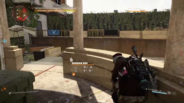 Tom Clancy's The Division® 2_Прохождение#21 Игра в коопе с другом RUMBL_89 смотреть онлайн