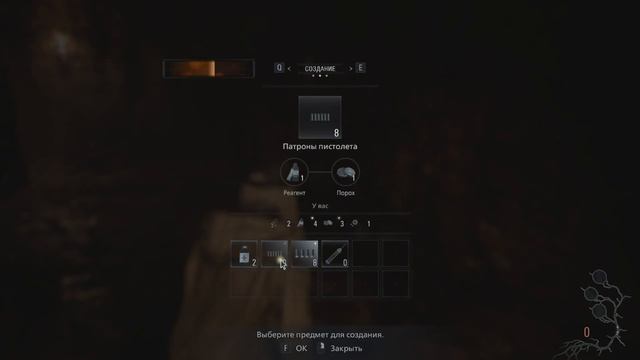 ИСПЫТАНИЕ ОТ ГЕРЦОГА И FAIL ГОДА ►Resident Evil Village: Winters' Expansion, Shadows of Rose DLC #3 смотреть онлайн