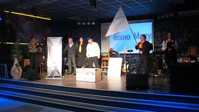 Техно Модуль представляет смотреть онлайн