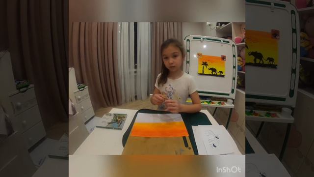 Закат в африканской саванне смотреть онлайн