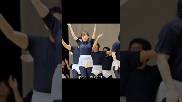 Японки носят подгузники смотреть онлайн