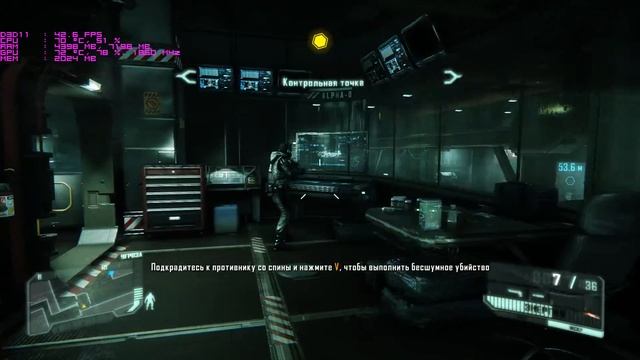 Crysis 3 на GTX 1070 с xeon x3440(x3450) Ultra смотреть онлайн