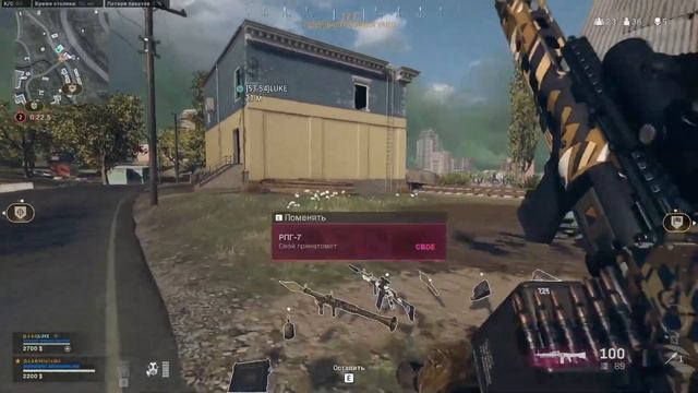 КАК ПОБЕЖДАТЬ В ВАРЗОН \ ГАЙД ДЛЯ НОВИЧКОВ CALL OF DUTY WARZONE НА ПРИМЕРЕ МАТЧА С КОММЕНТАРИЯМИ смотреть онлайн