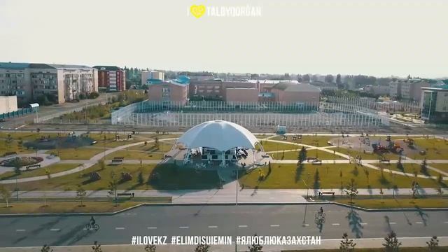 Талдыкорган смотреть онлайн