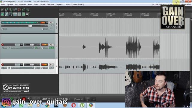 NaLex NINJA V3.0 VST Amp (Обзор плагина от GAIN OVER)